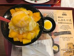 -西门町芒果冰