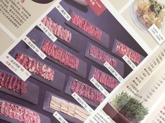 -左庭右院鲜牛肉火锅(南通CBD大有境店)