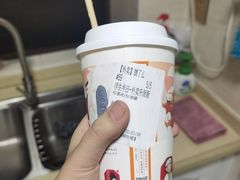 浮生半日-茶颜悦色(环球奥特莱斯店)