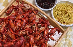 Steamed Medium-sized Crawfish