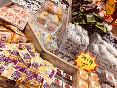 -零食小镇(彤万乐商贸店)