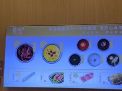 -喜家自助小火锅(卓悦里店)