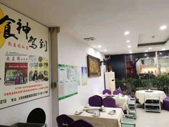 大堂-凯盈阁·顺德私房菜·桑拿鸡