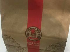 -西树泡芙(湖滨银泰in77B区店)