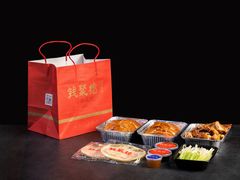 -钱聚德北京烤鸭(中央华府店)