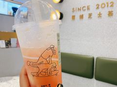 -喜茶(青岛金狮广场店)