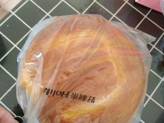 -好利来(新宜白店)