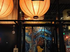 门面-有喜屋·深夜食堂(环宇荟店)