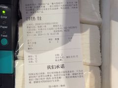 -DQ·蛋糕·冰淇淋(河东万达店)
