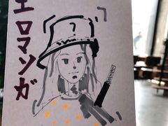 -火影忍者动画多媒体展