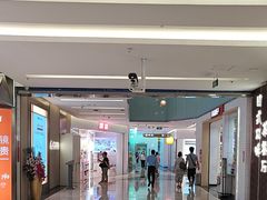 -福田卓悦INTOWN购物中心