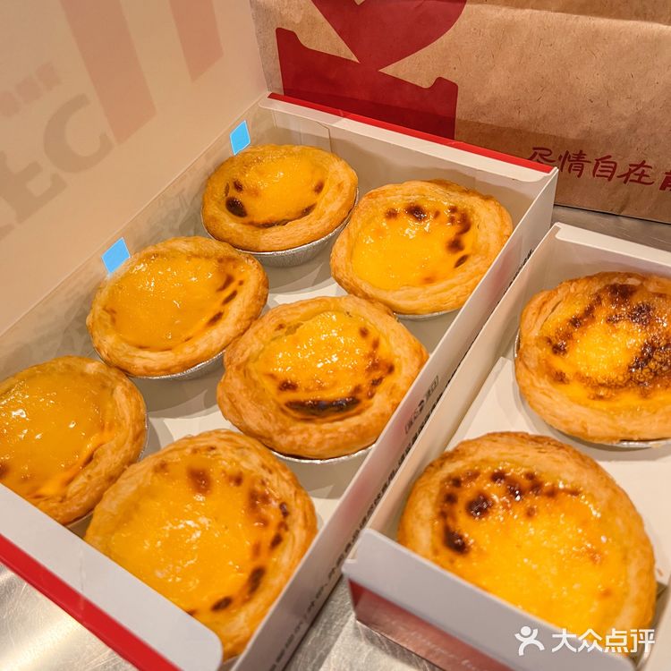 实现肯德基蛋挞自由🔥吃不完冻起来也好好吃❗❗❗❗