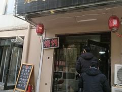 门面-老铜锅涮羊肉(大连海滨住宅小区店)