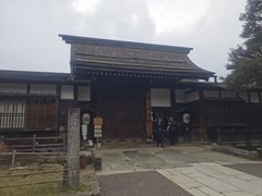 -高山阵屋
