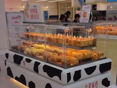 -红星前进面包牛奶公司(君太店)