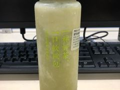 霸气冰淇淋牛油果-奈雪的茶(漫广场店)