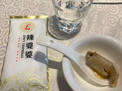-辣婆婆(航天桥店)
