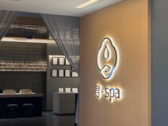 -金色印象·HiFi影音·按摩足疗PLUS(黄泥磅店)