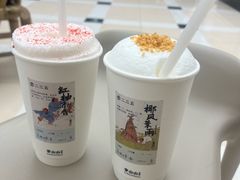 -李山山茶事(景枫店)