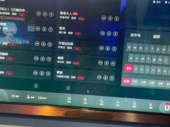 -唱吧麦颂KTV(马驹桥店)