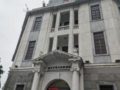 -汕头开埠文化陈列馆