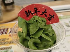 -官也街