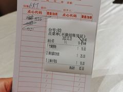 -丽景酒楼·佛山老字号(广佛智城店)