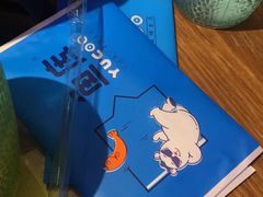 -鱼库·不仅是一家烤鱼店(车公庙店)