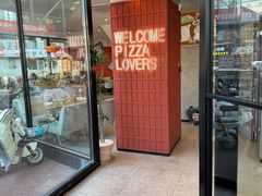 -必胜客(东岳店)