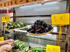 -王奋斗贵州酸汤牛肉火锅