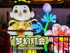 -宁波府城隍庙