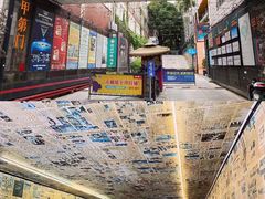 -特来电汽车充电站(特来电泉州甲第门文创园充电站)