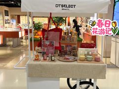 -凯德MALL(西直门店)