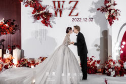 -觅遇Meet U私人婚礼定制(潮汕店)