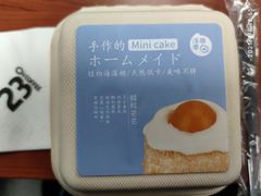 -2326 Coffee Roaster咖啡豆可选店(林肯公园店)