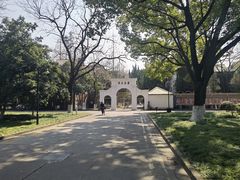 -苏州大学(天赐庄校区)