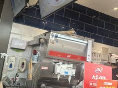 -DQ·蛋糕·冰淇淋(周浦万达店)