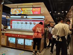 -海底捞火锅(天河方圆荟店)
