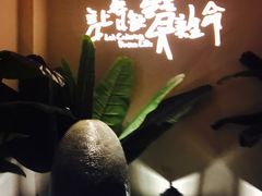 -蒸膳坊(王寨店)