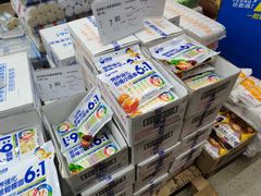 -福达坊批发城(汉阳黄金口总店)