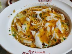 -新渝城·始于2000年(淘金店)