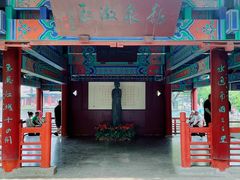 -百脉泉景区