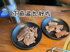 -九畋町和牛黑牛烤肉料理(三里屯3·3大厦店)
