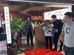 -壹海城ONE MALL