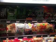 -Olé精品超市(北京合生汇店)