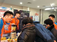 -吾悦广场(南京鼓楼店)
