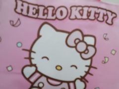 -好利来(紫竹院店)