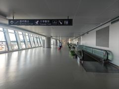 -温州龙湾国际机场