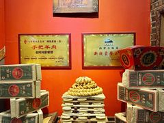 -老阿妈乌海蒙餐馆(锦馨园小区店)
