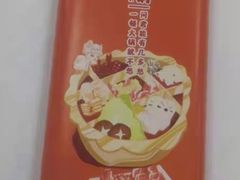 -圆苑(金茂店)